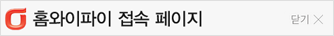 닫기