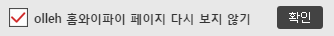 닫기